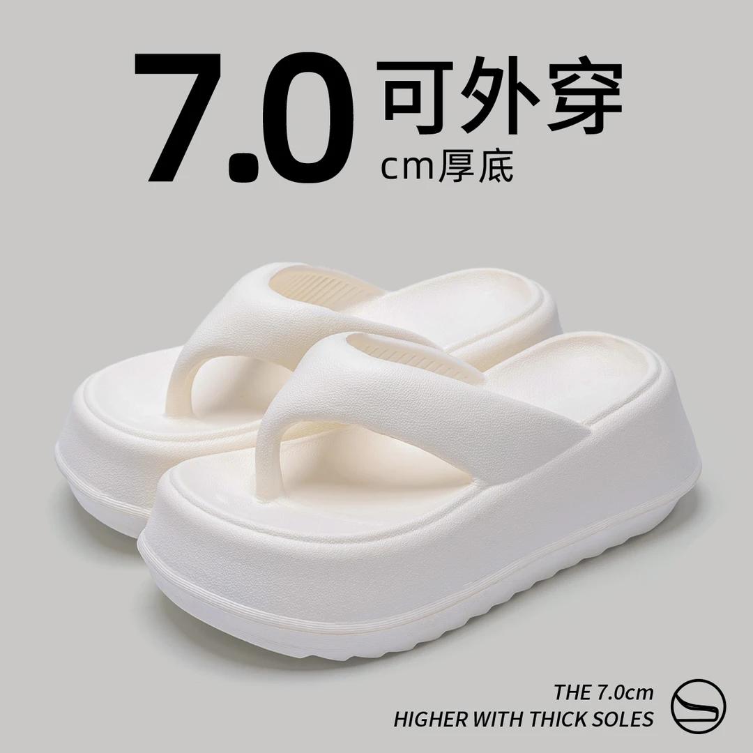 新款厚底人字拖女外穿夏季时尚防滑拖鞋海边高跟增高凉鞋女凉拖