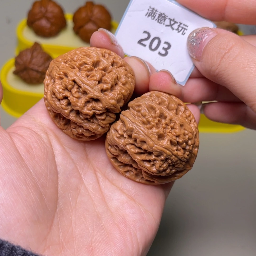 文玩核桃手串粗筋40.203