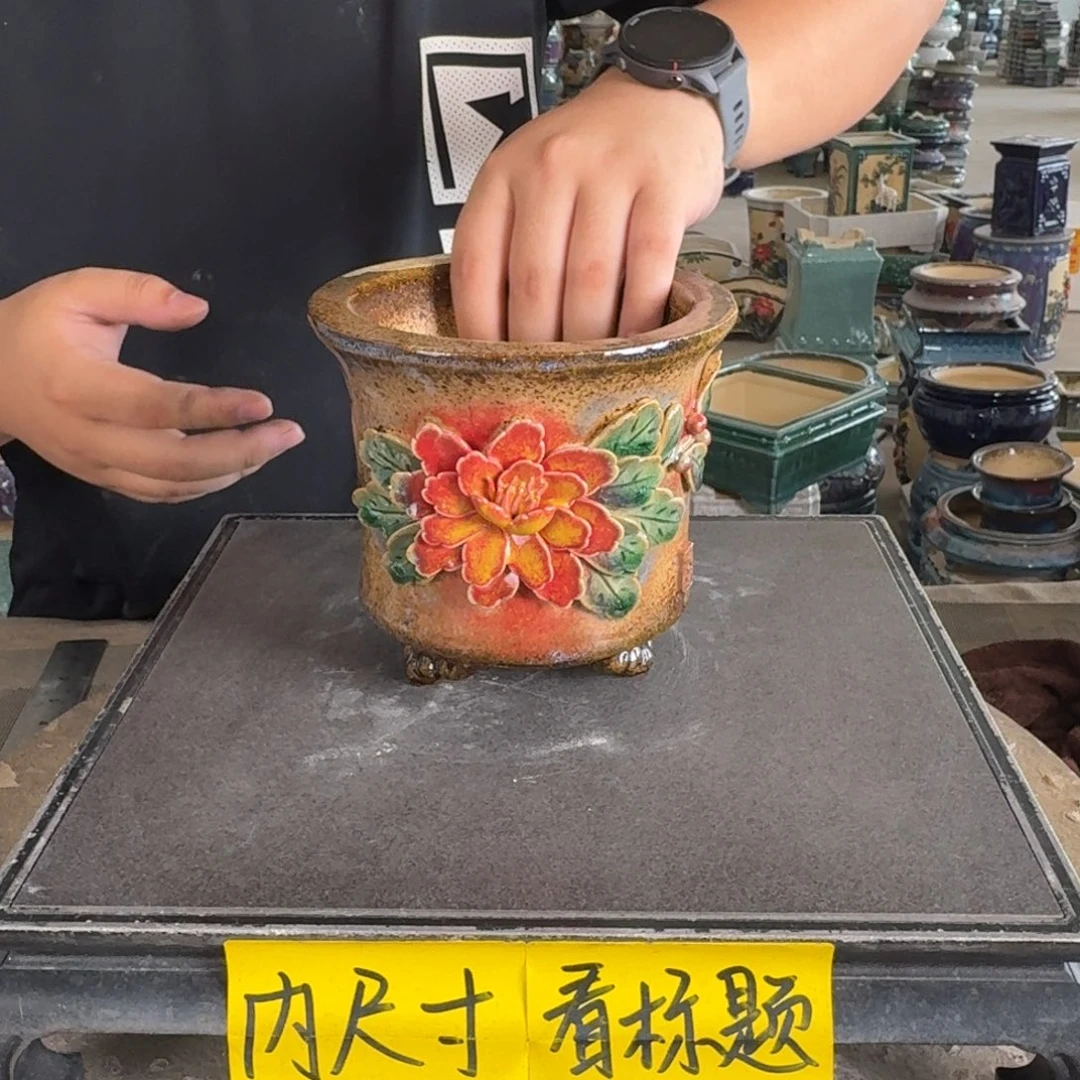 。一风堂石湾花盆 轻微收缩 内11*11