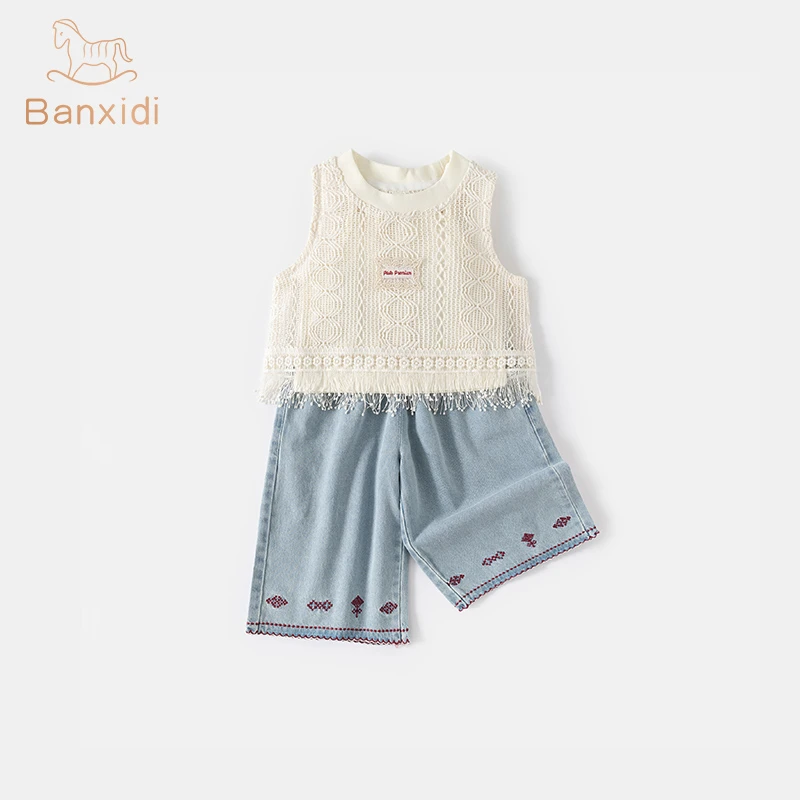 班喜迪女童套装夏新款时尚洋气儿童无袖背心小童牛仔裤夏季女宝宝