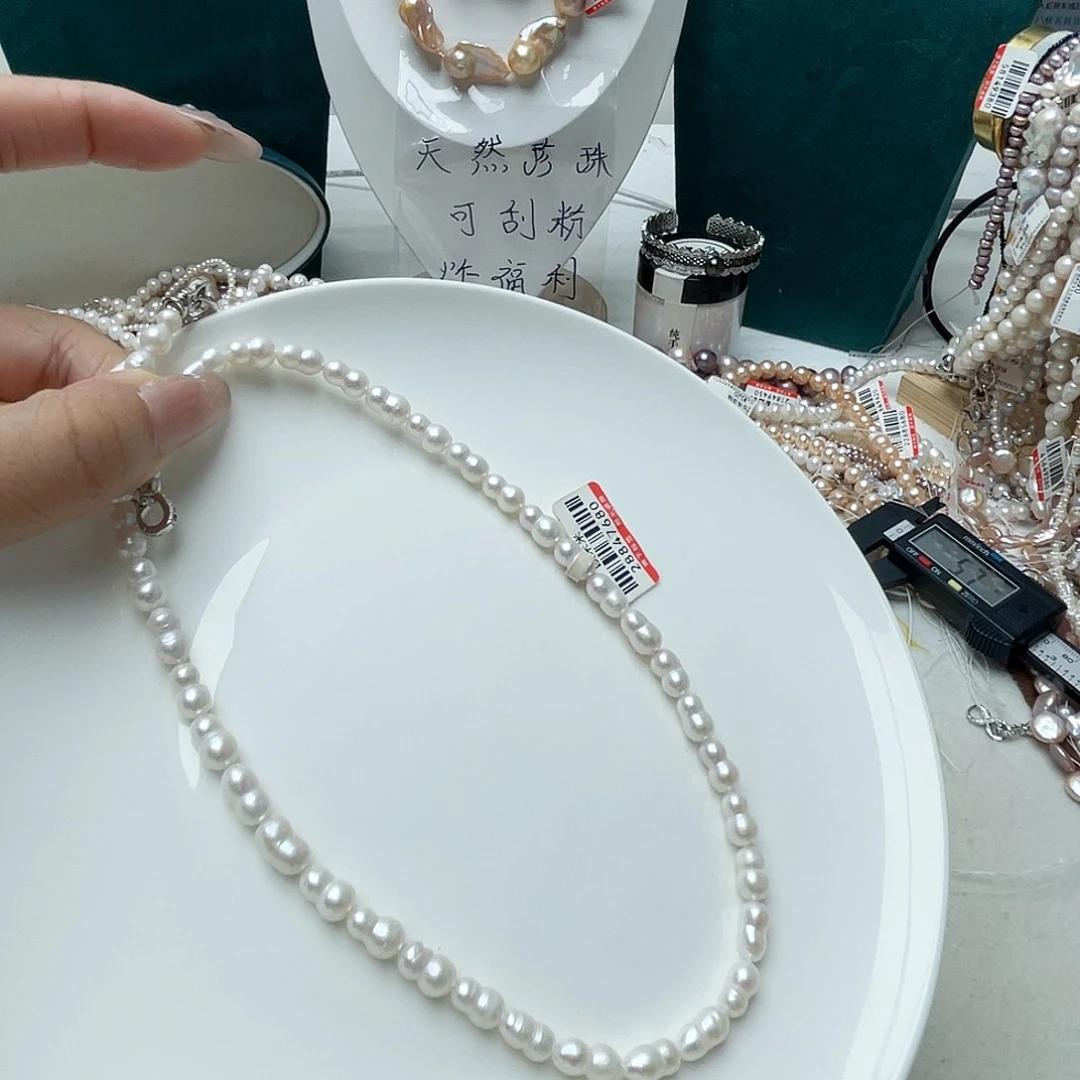 淡水珍珠颈饰未镶嵌