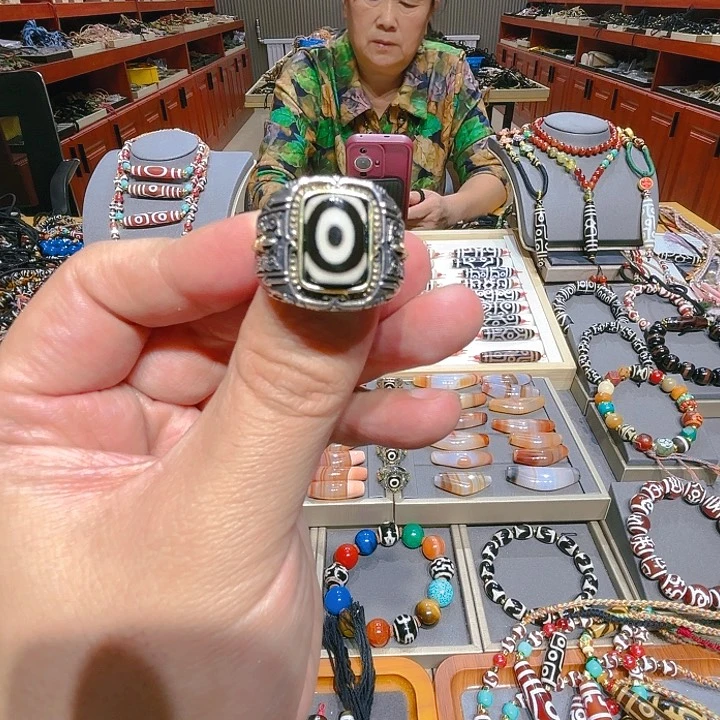 未镶嵌玛瑙/玉髓珠宝奇石