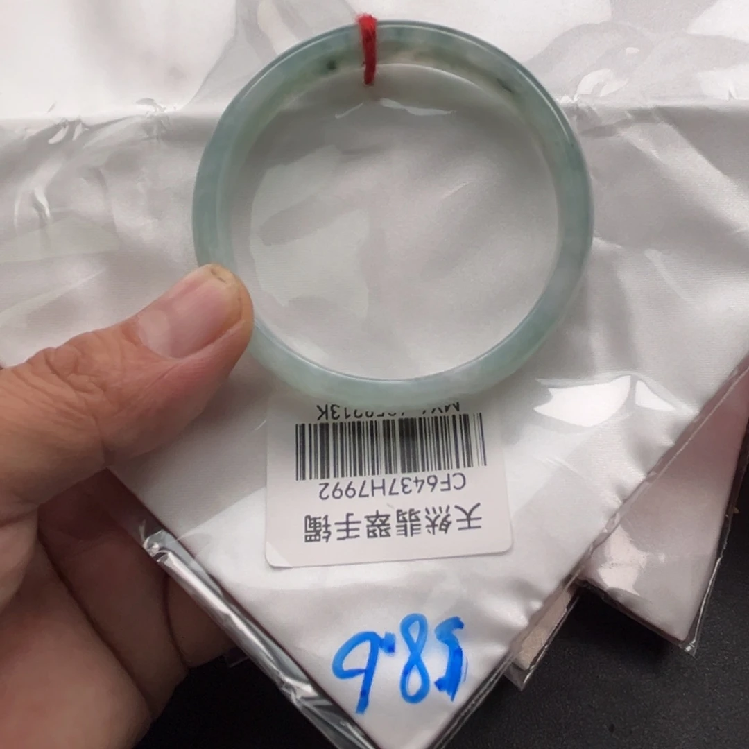 翡翠未镶嵌手镯手镯