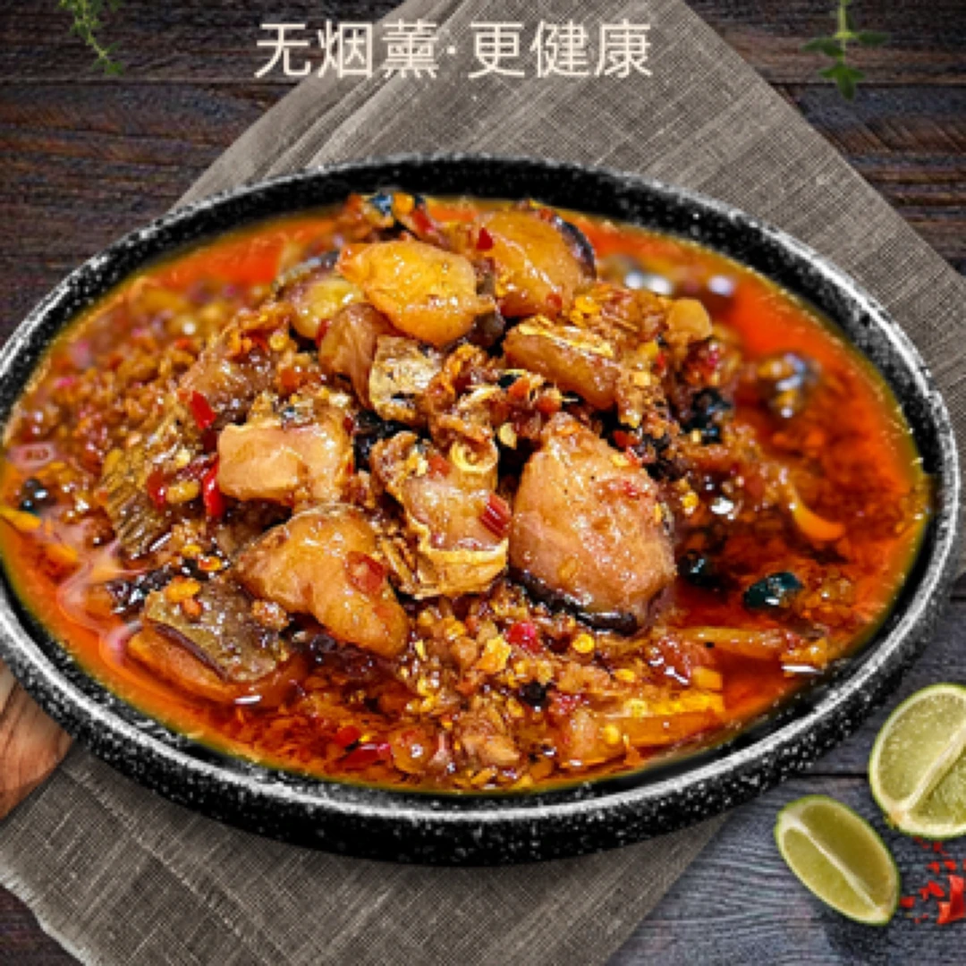 纯手工无烟熏酒糟鱼