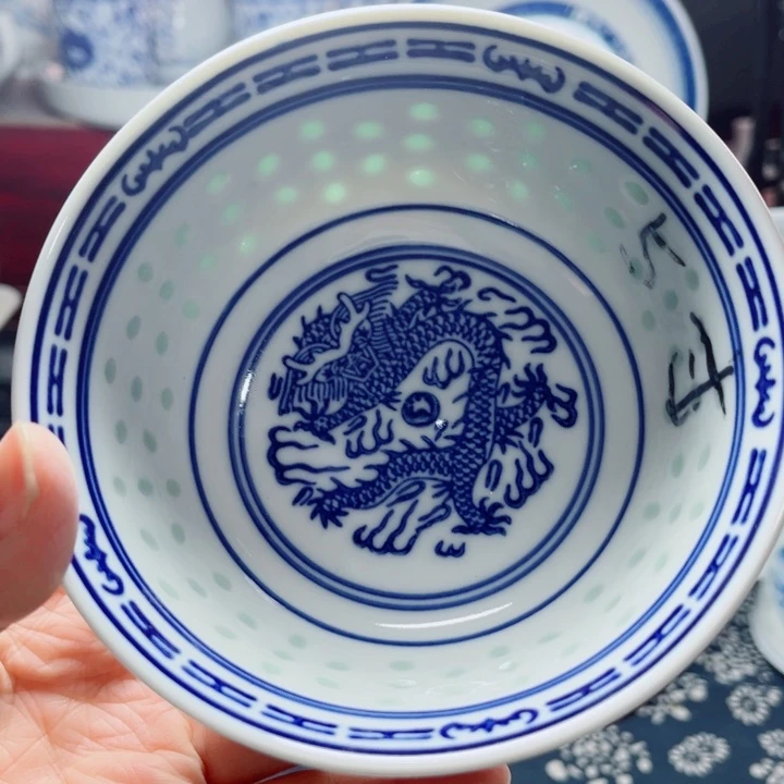 青花玲珑5寸饭碗龙纹