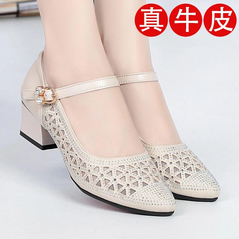FAVMARTHA全牛皮真皮网纱凉鞋女中跟夏季新款粗跟镂空单鞋中年妈
