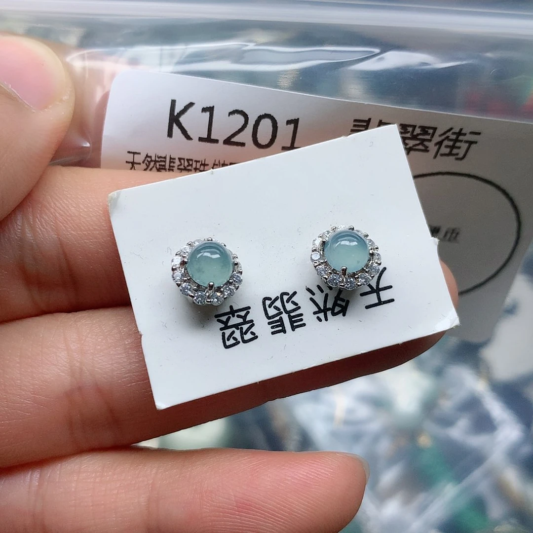 翡翠颈饰未镶嵌手串