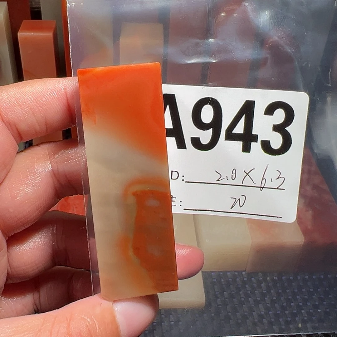 【闪购商品】寿山石印石老挝石