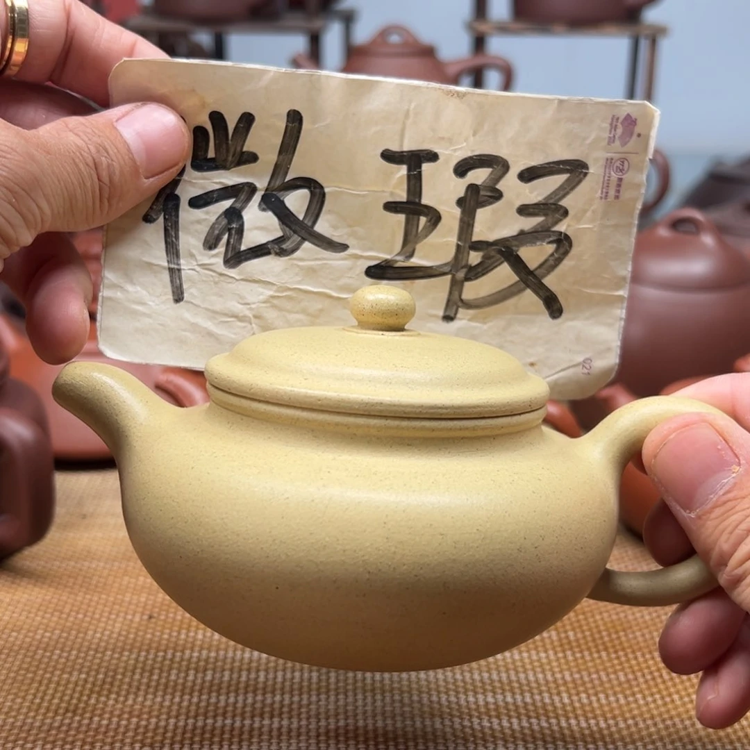 茶壶紫砂宜兴紫砂