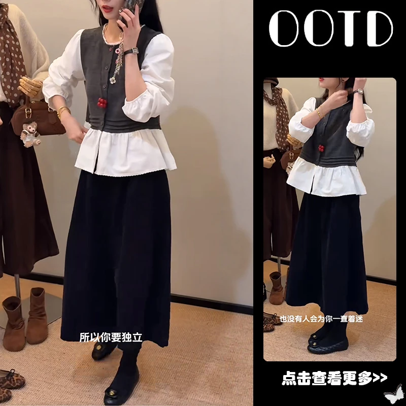 超火秋季穿搭一整套女2025新款圆领针织拼接衬衫百搭阔腿裤两件套