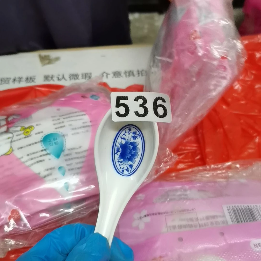 。。。。。。。。。。。。。。。。。。