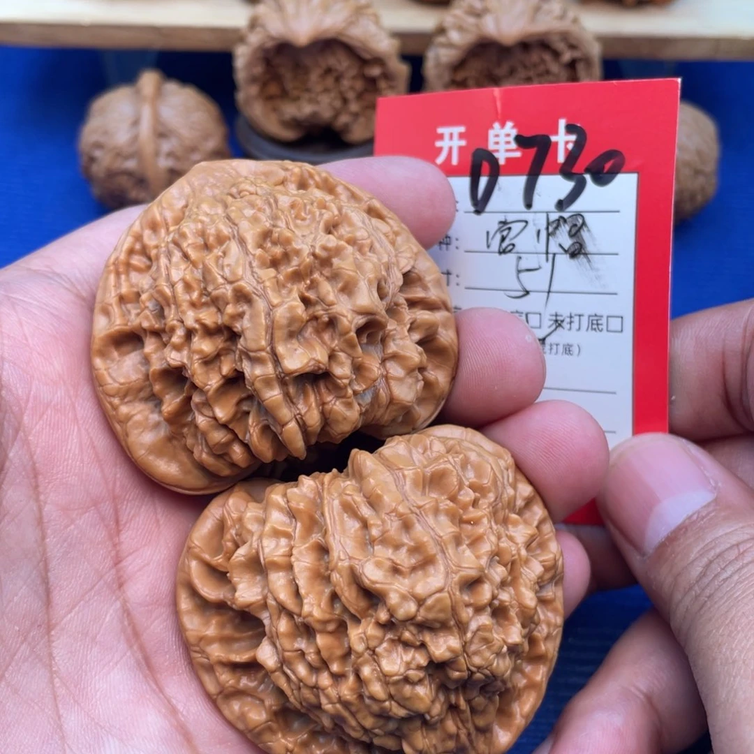 把件文玩核桃文玩