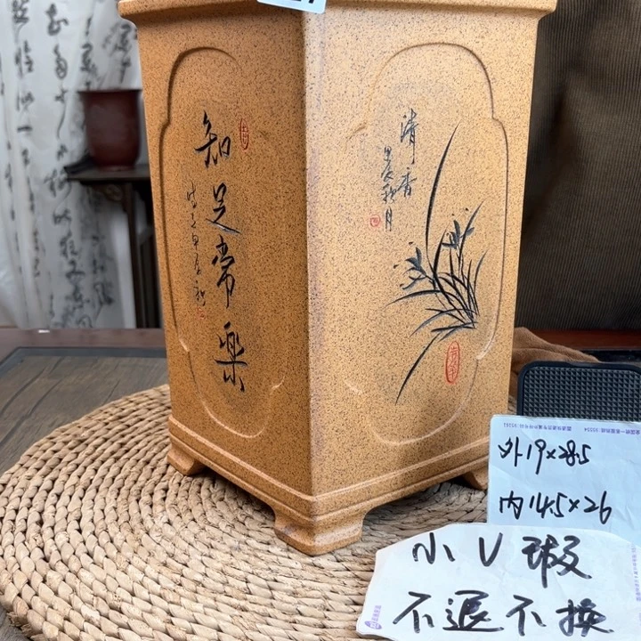 紫砂花盆@***坤微微瑕新粉特价327