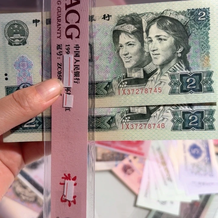 绿钻00000000009000000