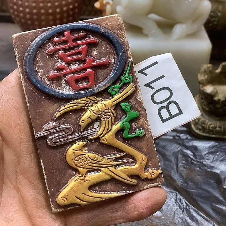 未镶嵌和田玉挂件