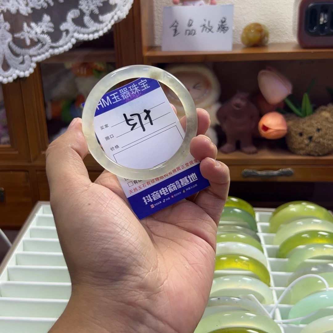 蛇纹石玉未镶嵌手镯430