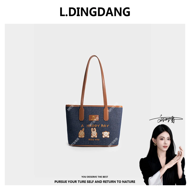 【刘叮当甄选】新款百搭女士单肩斜挎包包