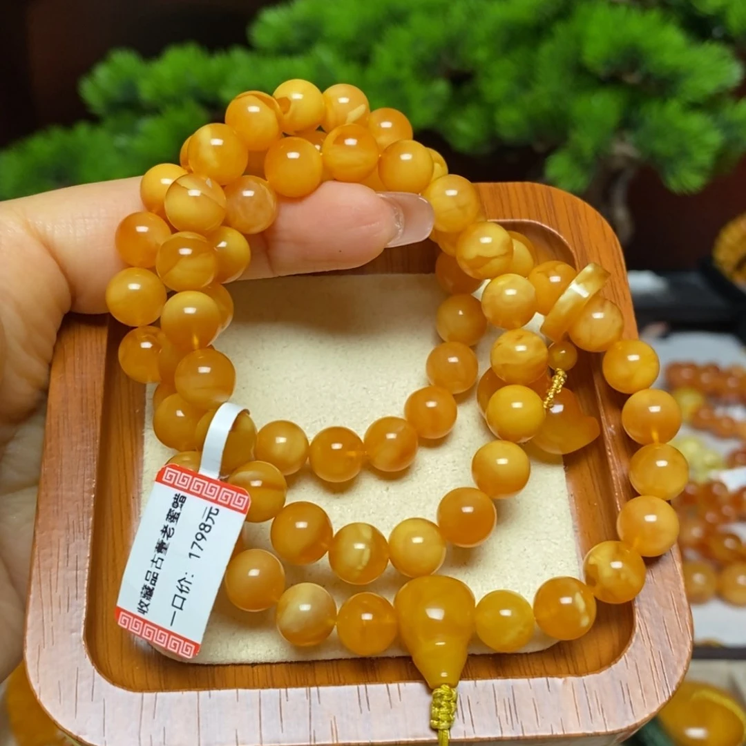 【闪购商品】手链蜜蜡未镶嵌手串