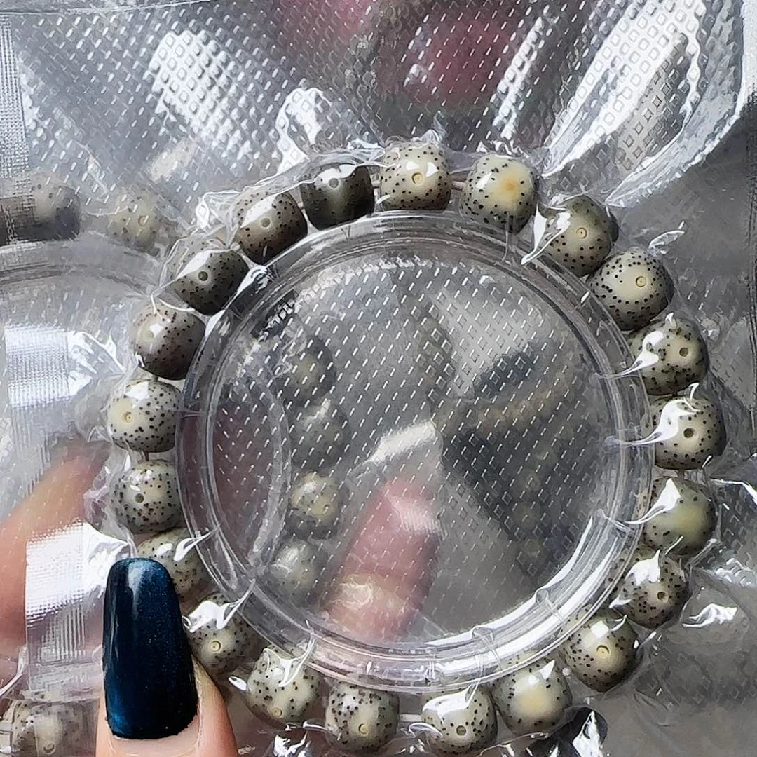 黑****星月菩提手串星月菩提