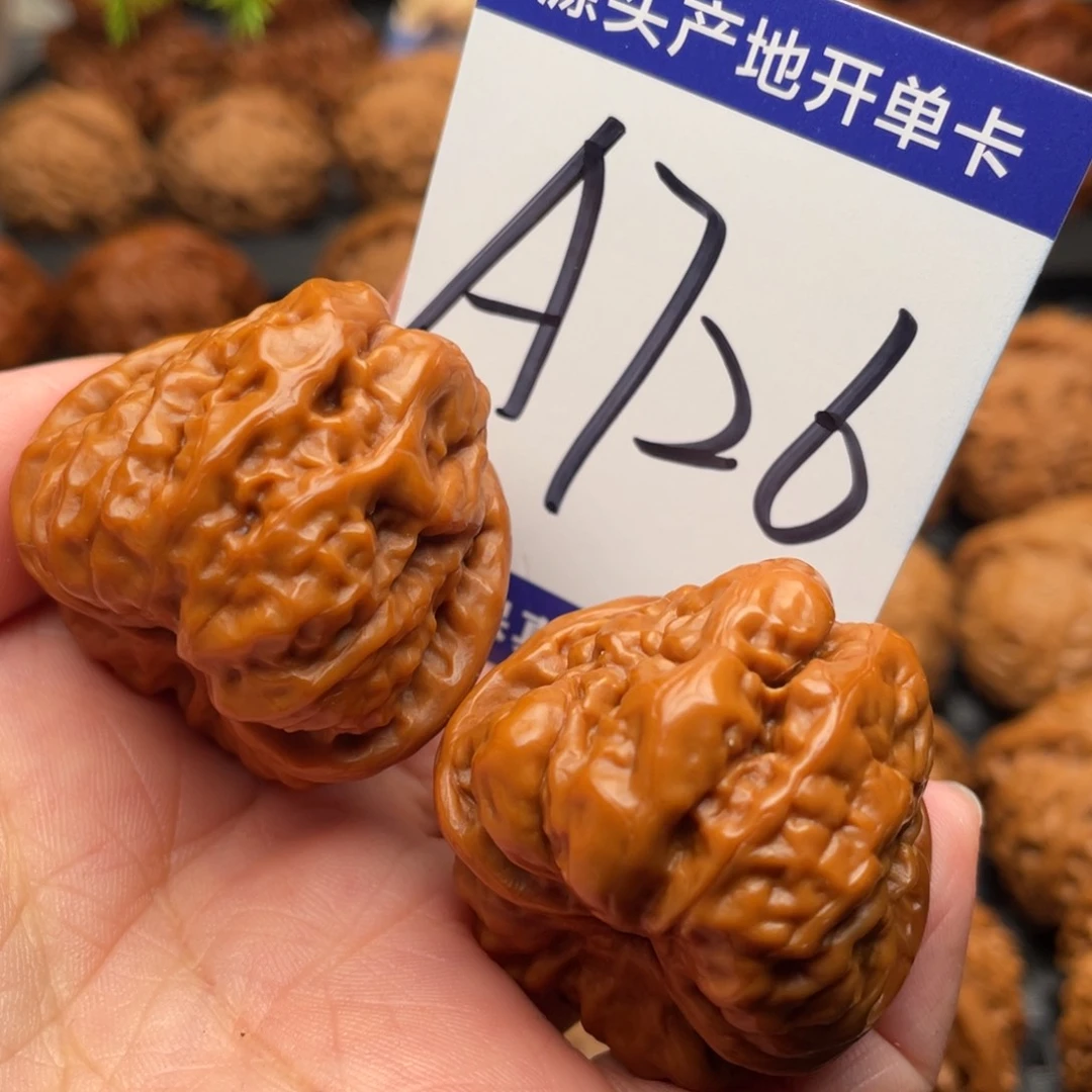 桃核把件文玩核桃蛤蟆头37