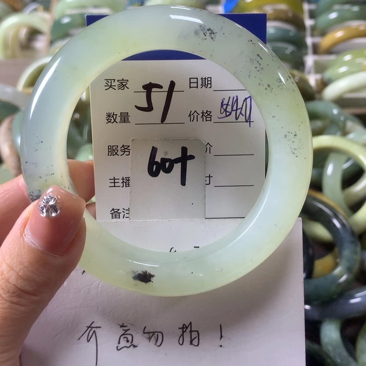 蛇纹石玉未镶嵌手镯51