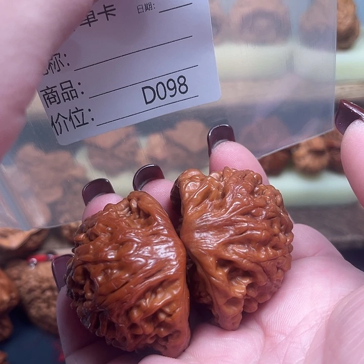 吊坠桃核1234567蛇头