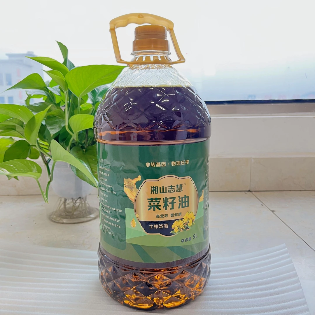 湖南农家自榨正宗今年土榨菜籽油头道浓香菜籽油