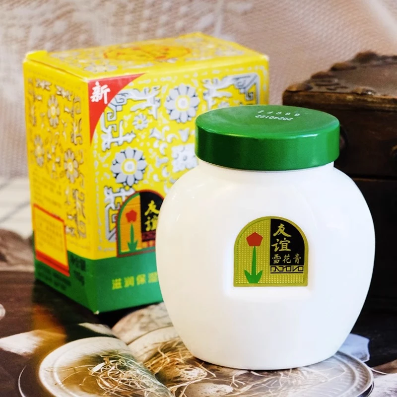 上海家化出品友谊雪花膏110g/65g保湿滋润面霜经典老国货护肤品