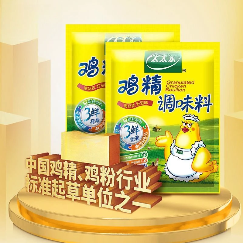 太太乐鸡精454g三鲜调味料大包装鲜原料煲汤炒菜凉拌轻瑶季燕麦片