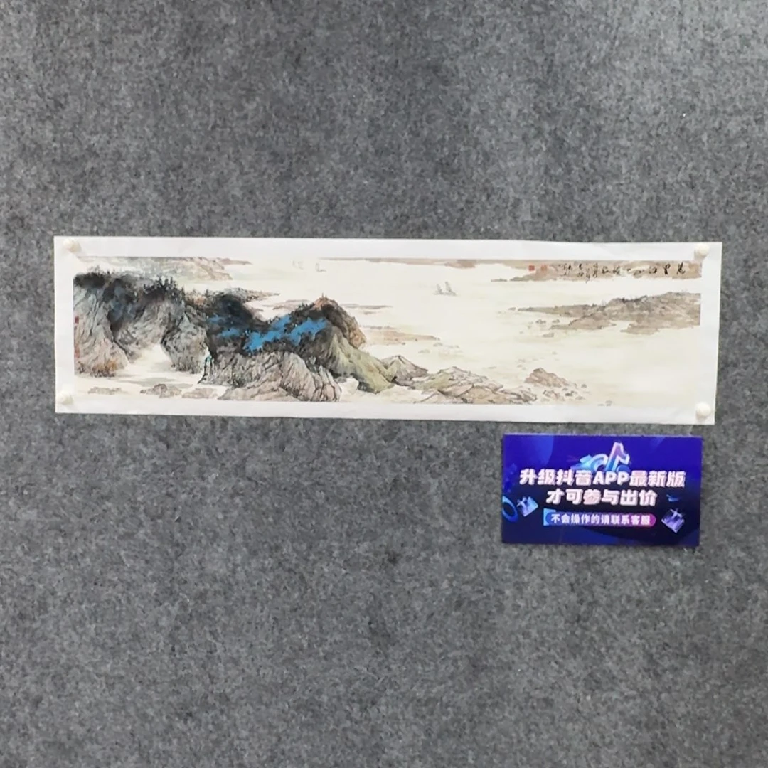 国画国画FCD国画作品