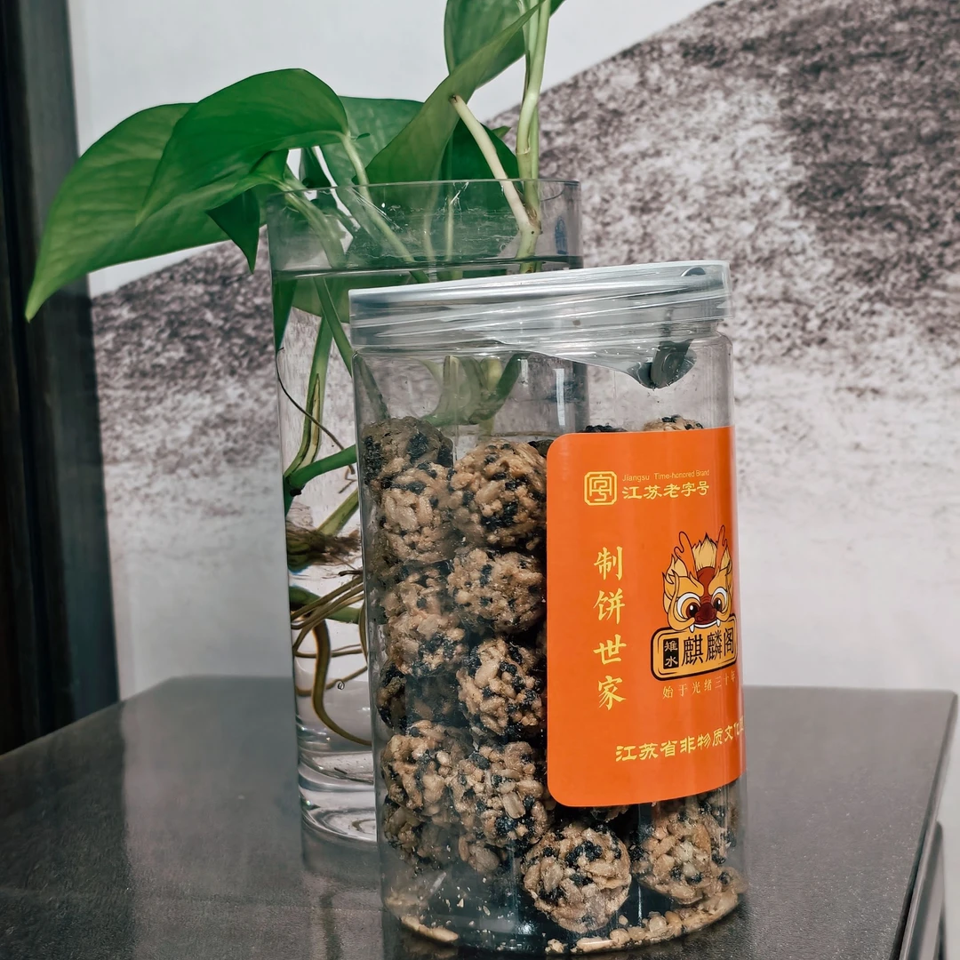 麒麟阁坚果酥低糖香脆多坚果休闲零食小吃