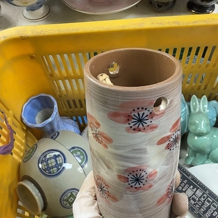 碗开播啦…开播啦