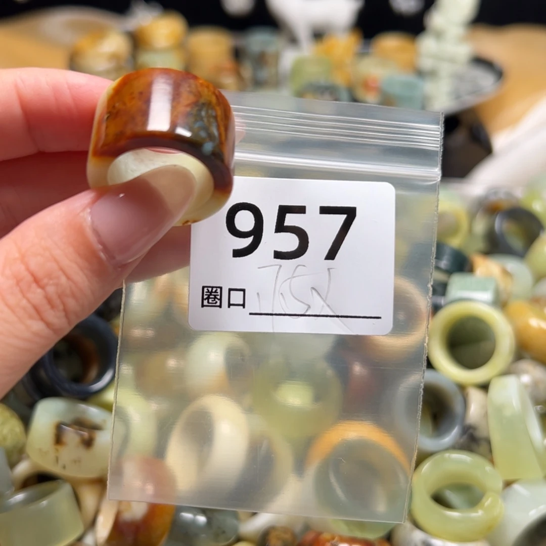 风***儿蛇纹石玉未镶嵌戒指