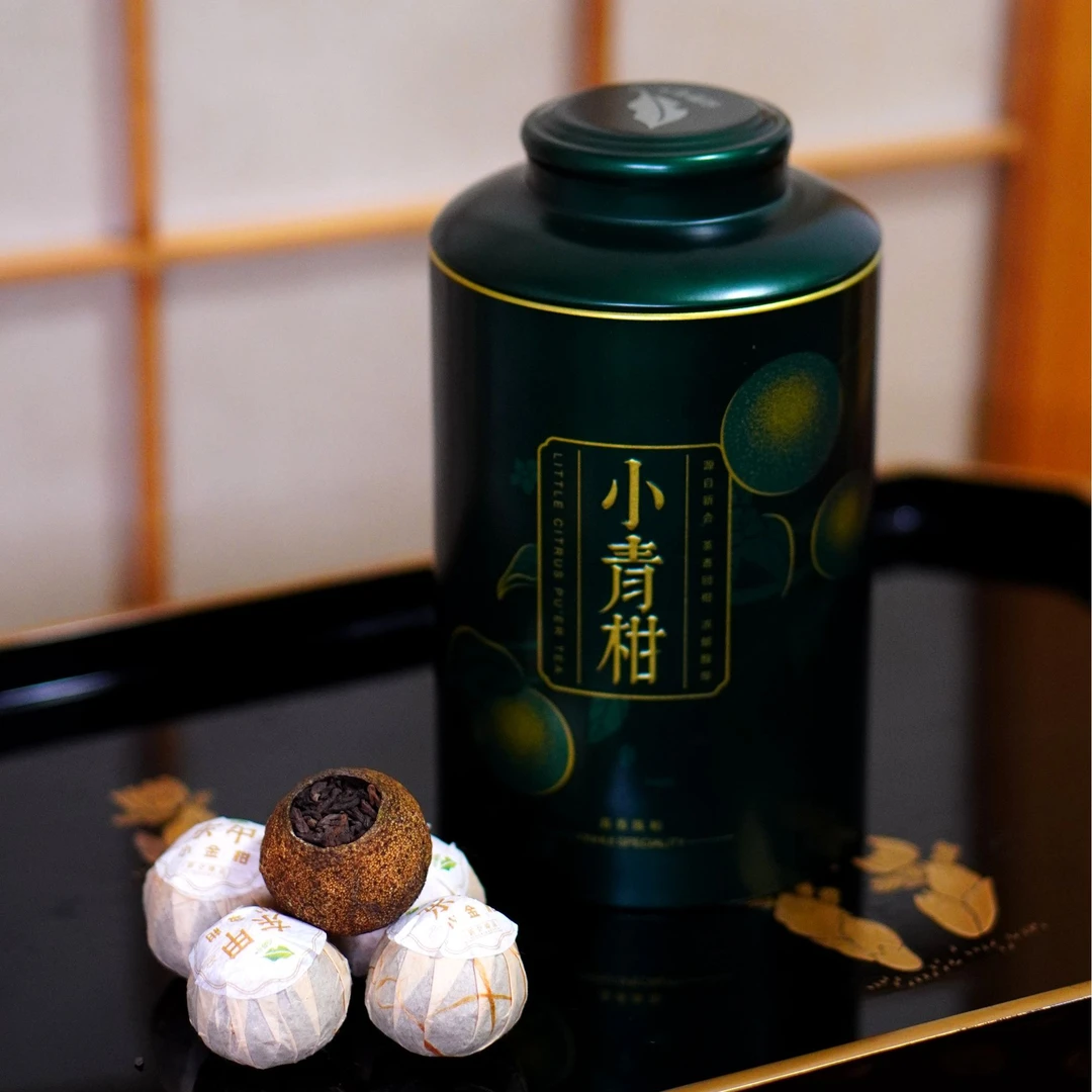 解茶人普洱熟茶小青柑（东甲）罐装250克茶叶