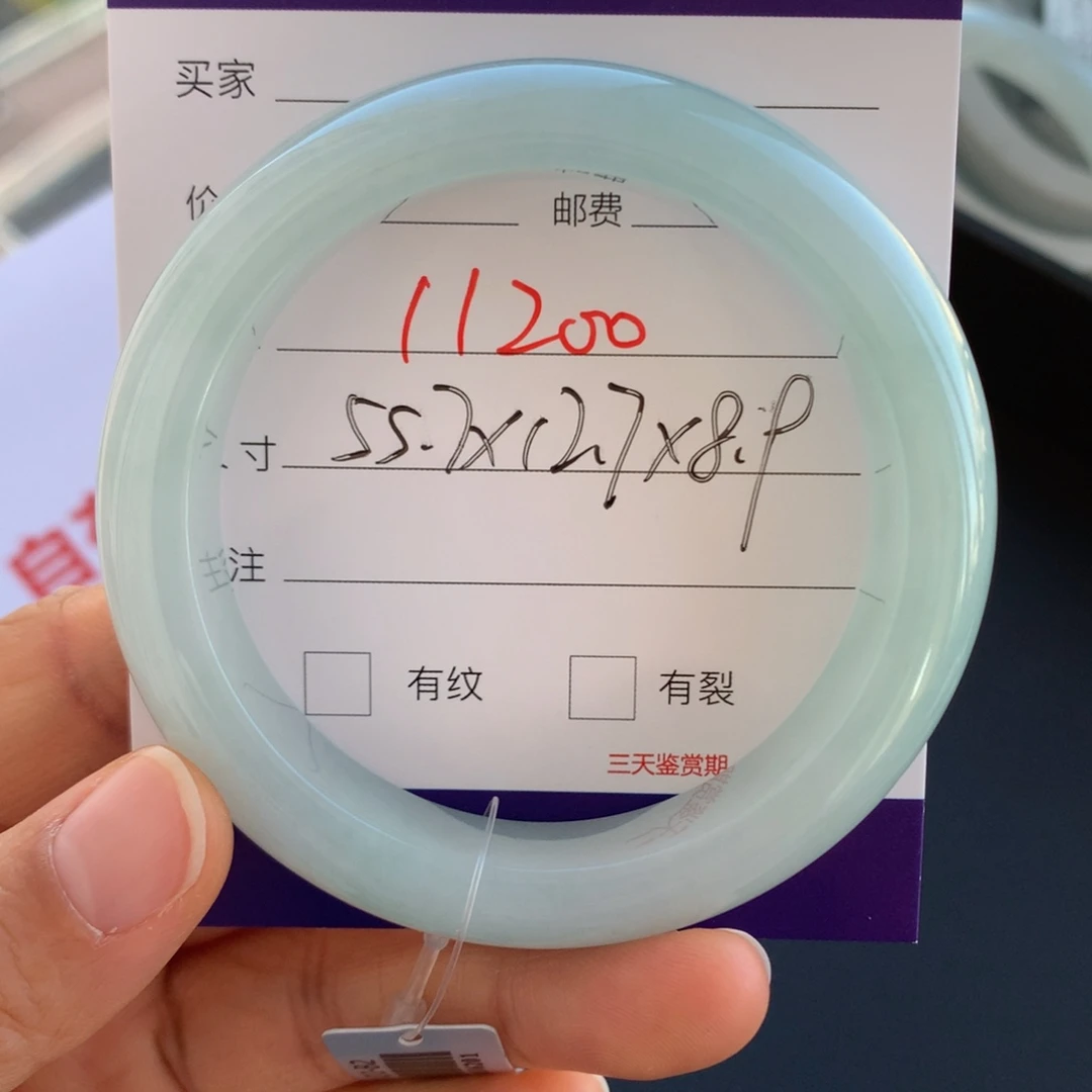 翡翠未镶嵌手镯翡翠手镯