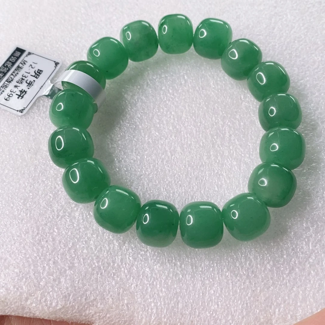 石英质玉未镶嵌手链