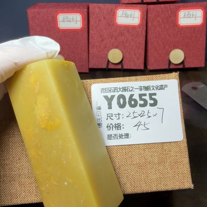 青田石12.8青田石雕厂家直销