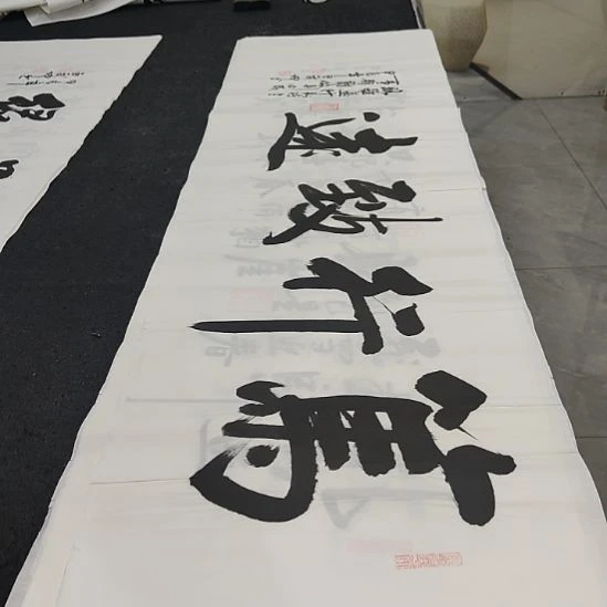 洛伊书画白武坤老师作品一副