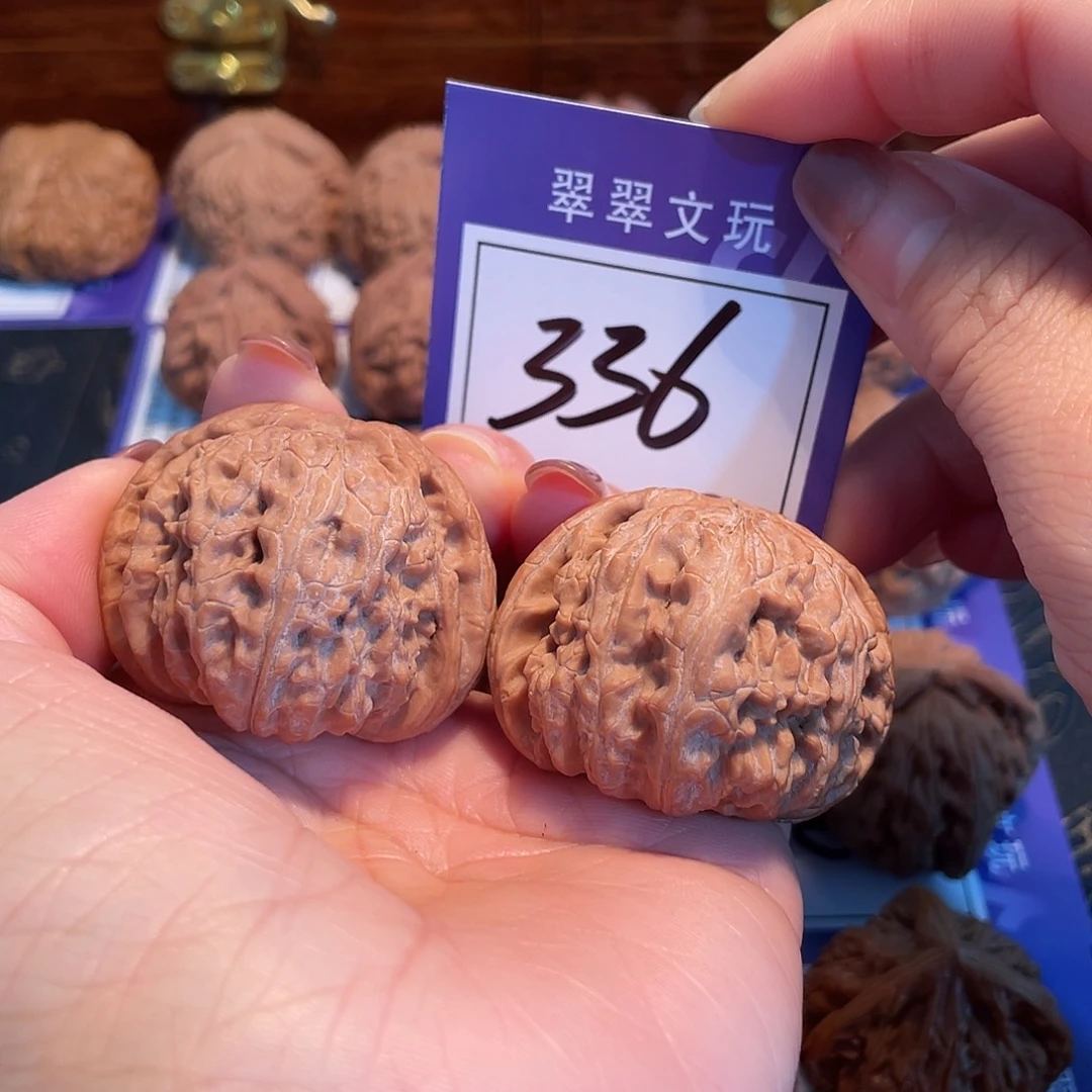 把件文玩核桃336号全品白狮子4.3