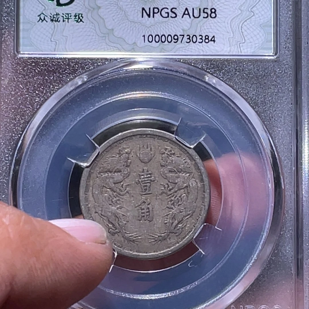 金属汇通天下汇通柴0384