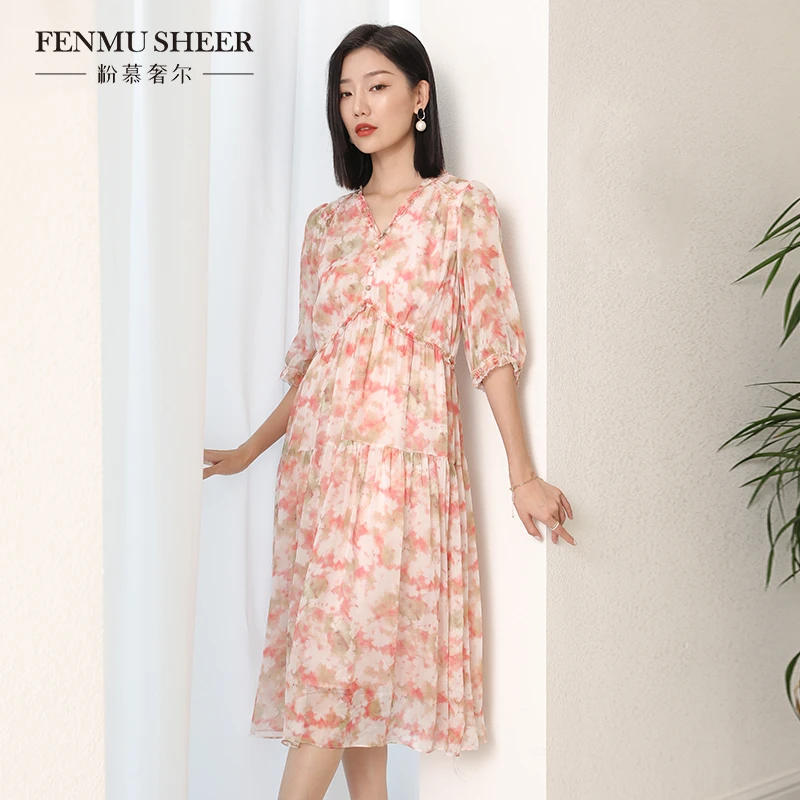 粉慕奢尔『粉黛玉兰』桑蚕丝气质女碎花收腰显瘦中长款连衣裙-D1532