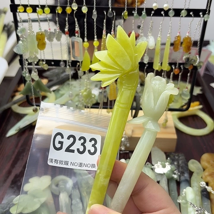 快***兔蛇纹石玉合金发饰