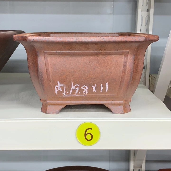 紫砂花盆闲*紫砂花盆