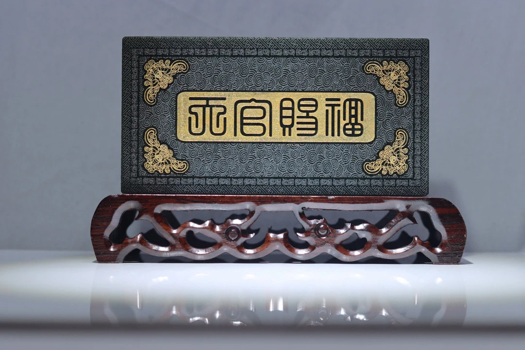 【基地先鉴后发】天然和田玉【天官赐福】1KG摆件1