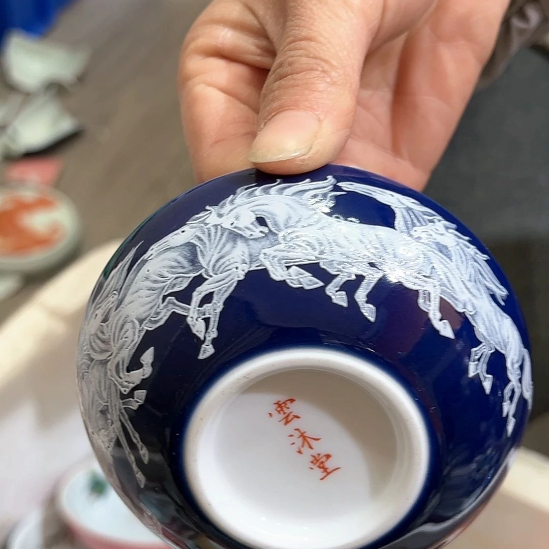 微瑕微瑕景德镇陶瓷