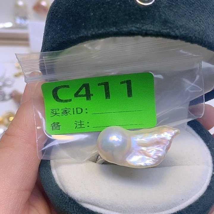 淡水珍珠未镶嵌颈饰