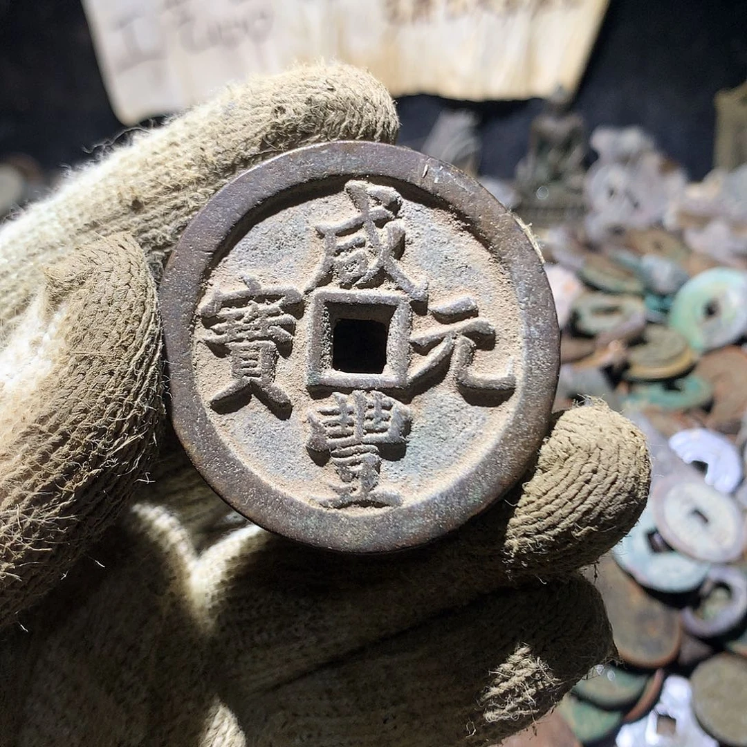 亞****铜小杨小杨工艺品花钱