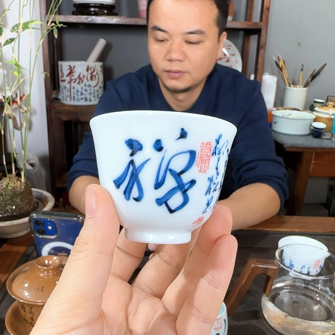 摆件柳青松陶瓷专场陶瓷陶瓷