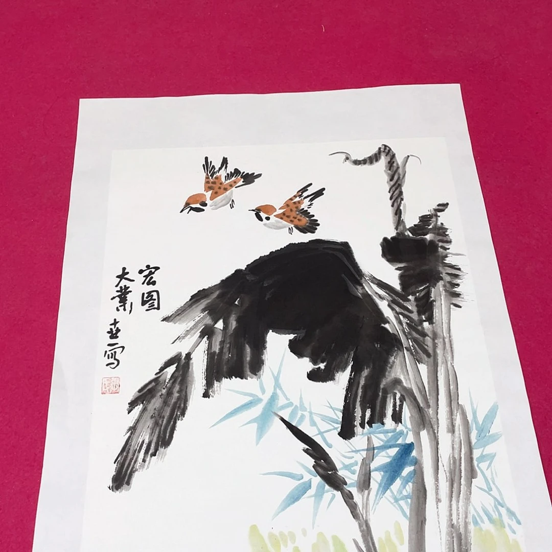 国画1.4平尺国画作品