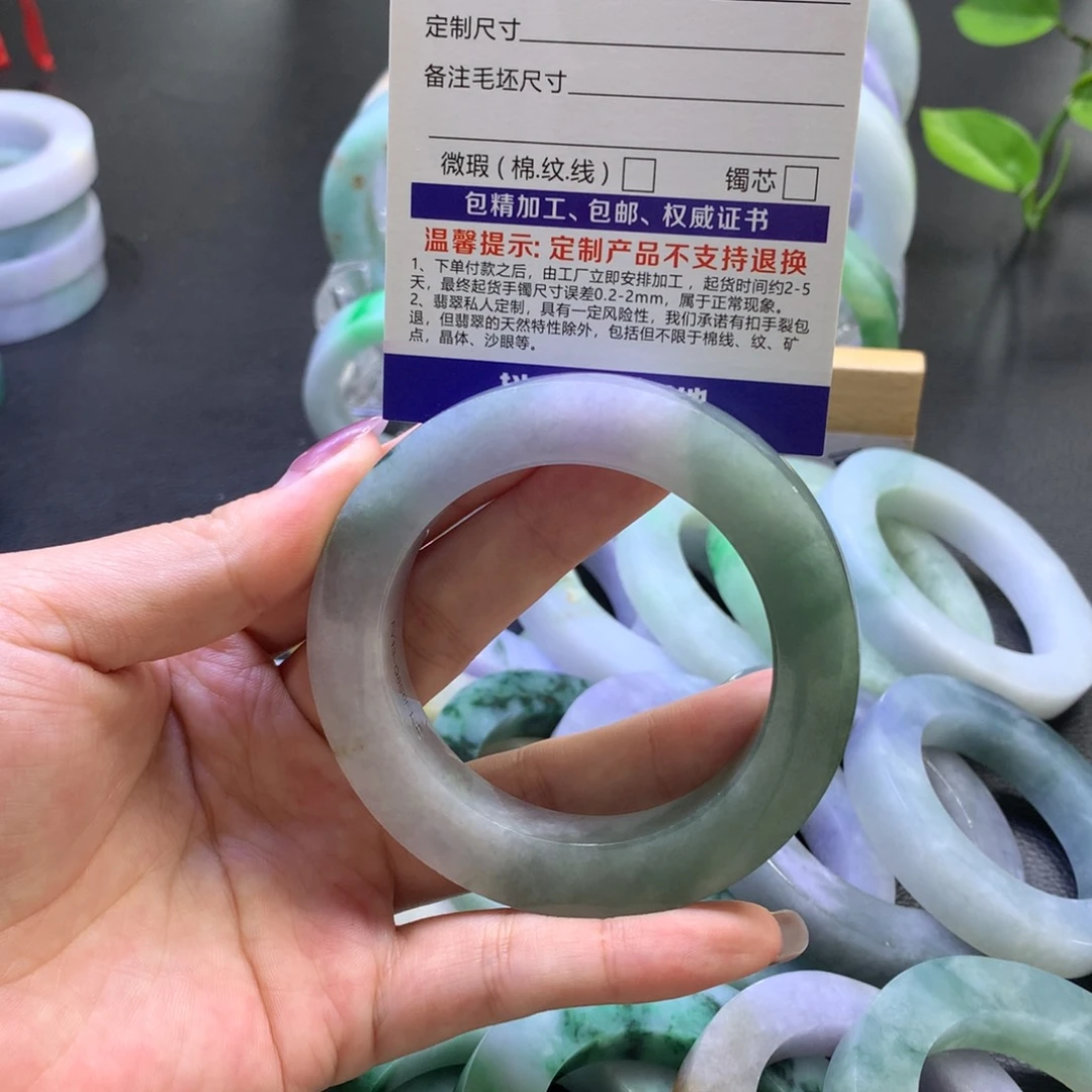 未镶嵌翡翠定制翡翠红*
